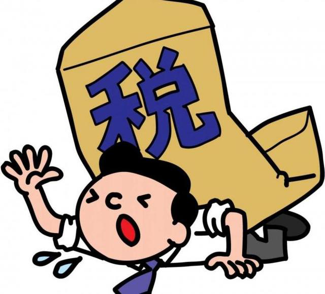 北京公司注冊,公司稅務(wù)