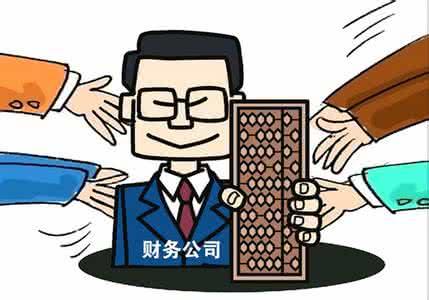 代理記賬的優(yōu)勢(shì)
