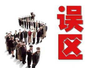 注冊(cè)商標(biāo)的好處