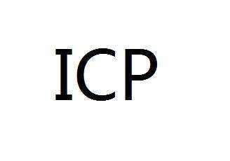 icp许可证办理流程