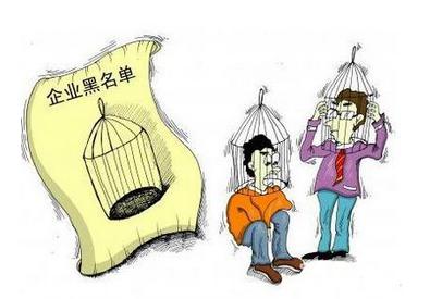 閑置公司就注銷吧