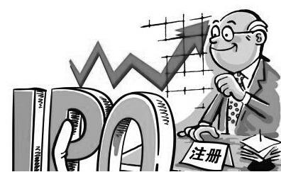 北京新注冊(cè)公司