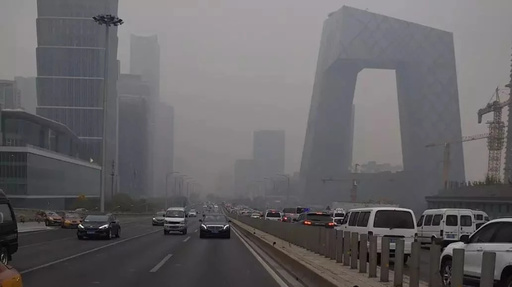 北京公司注册