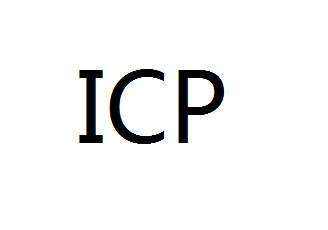 ICP經(jīng)營許
