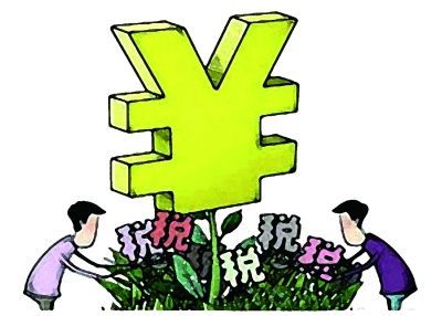 企業(yè)所得稅節(jié)稅