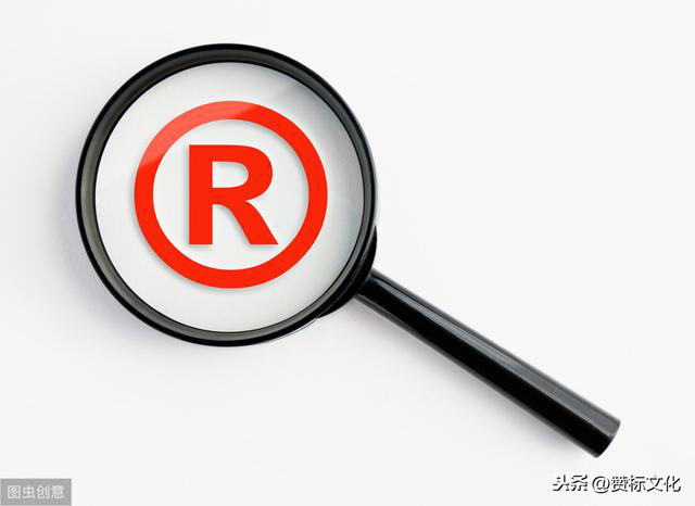 北京商标注册,北京商标注册流程,北京商标注册材料