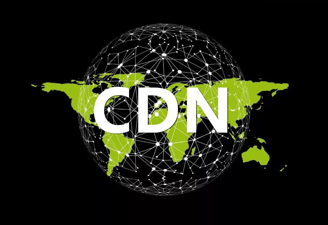 什么是CDN许可证,哪些企业申请CDN许可证,CDN许可证申请条件,CDN许可证申请材料
