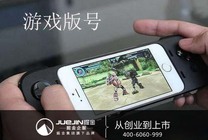 游戏版号送审不通过的原因有哪些