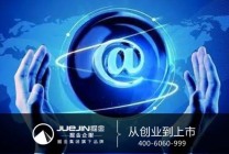 在北京怎么办理网络文化经营许可证