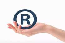 商标注册便利化改革,新商标电子公告系统上线